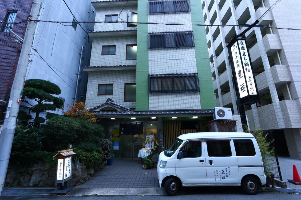 Toyofuku Hotel Kobe Exterior photo